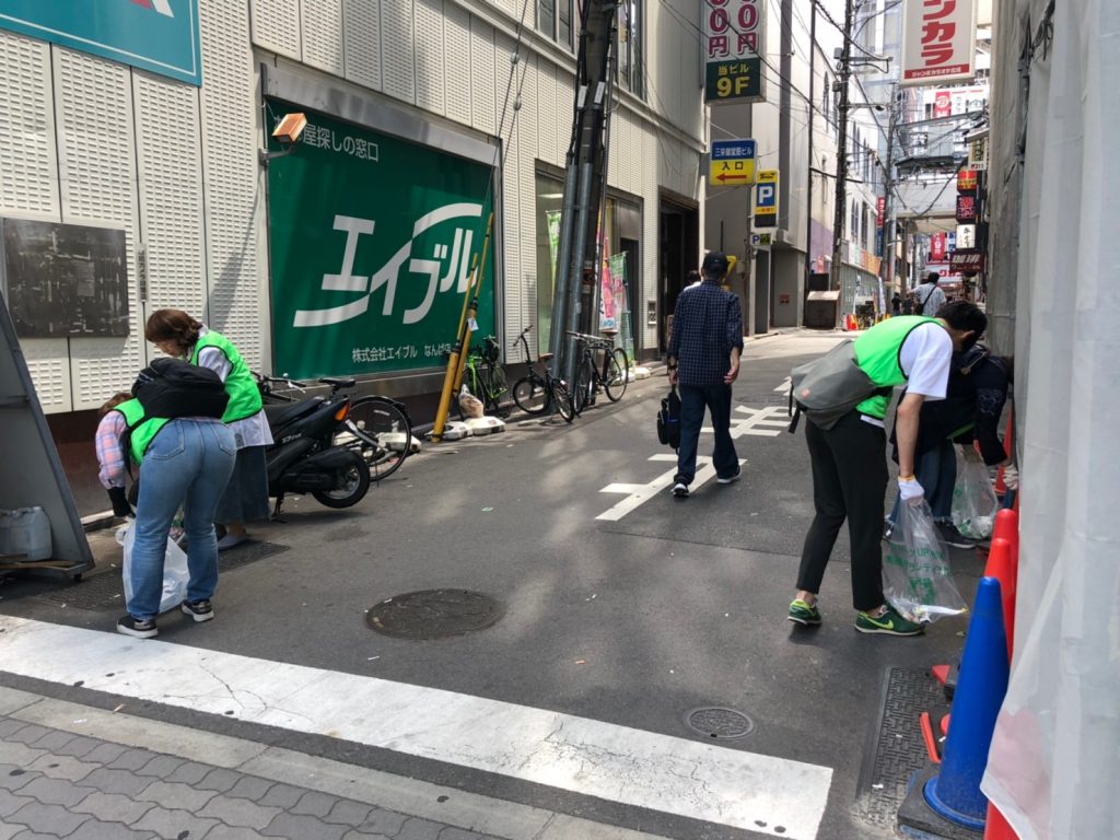 【2019年6月9日(日)】まち美化 G20大阪サミットクリーンアップ作戦 3